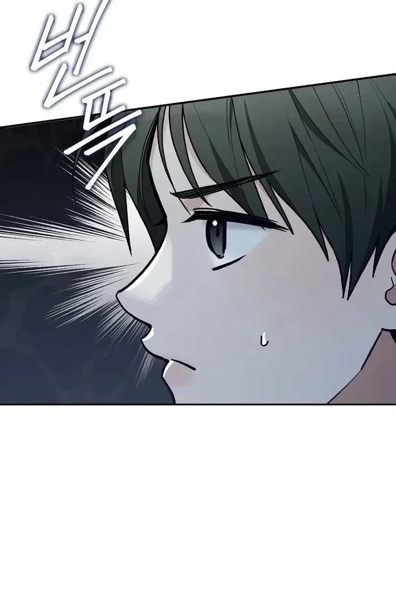 Emergency Flirting Chapter 36 page 20