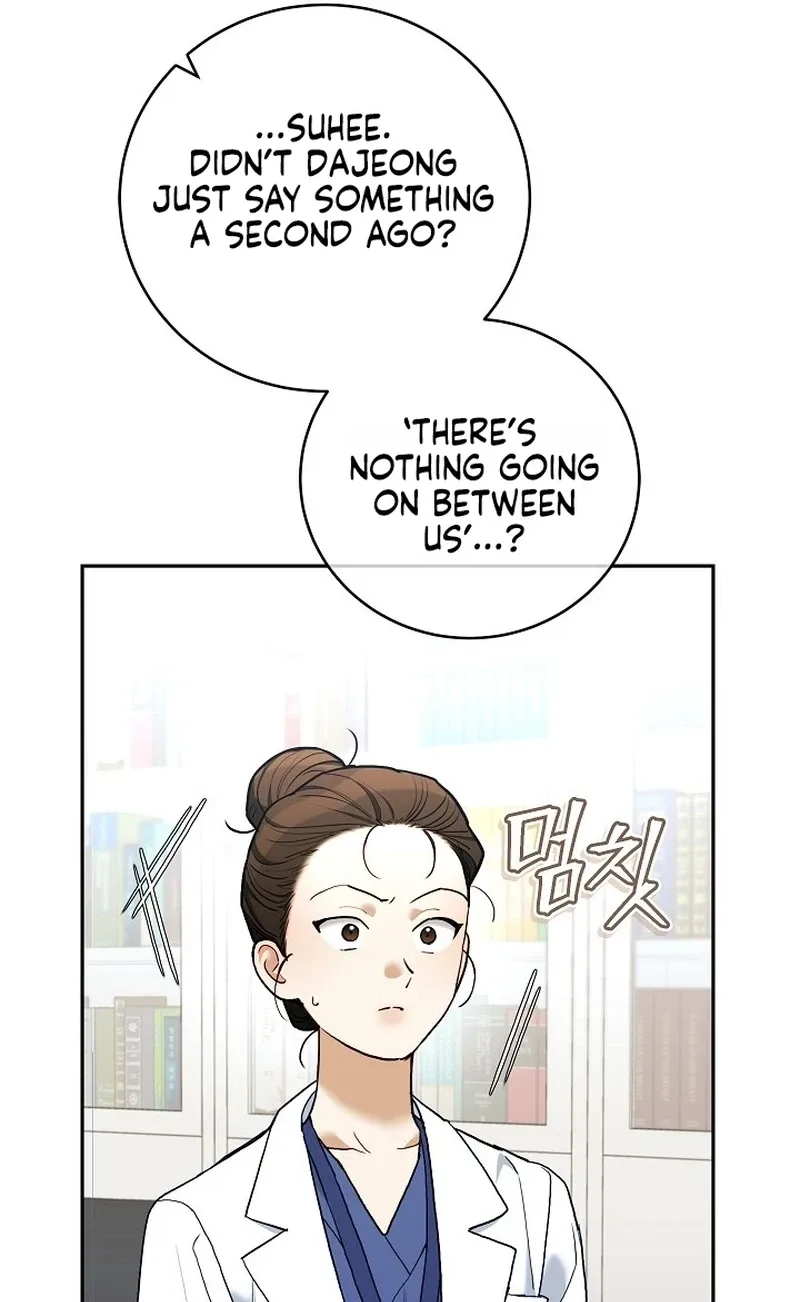 Emergency Flirting Chapter 36 page 21
