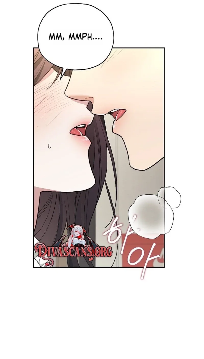 Emergency Flirting Chapter 36 page 33