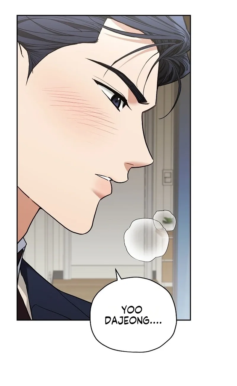 Emergency Flirting Chapter 36 page 37