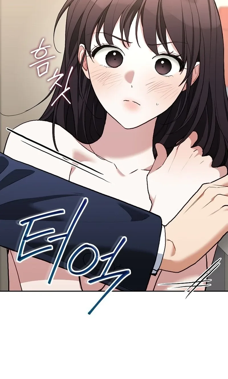 Emergency Flirting Chapter 36 page 63