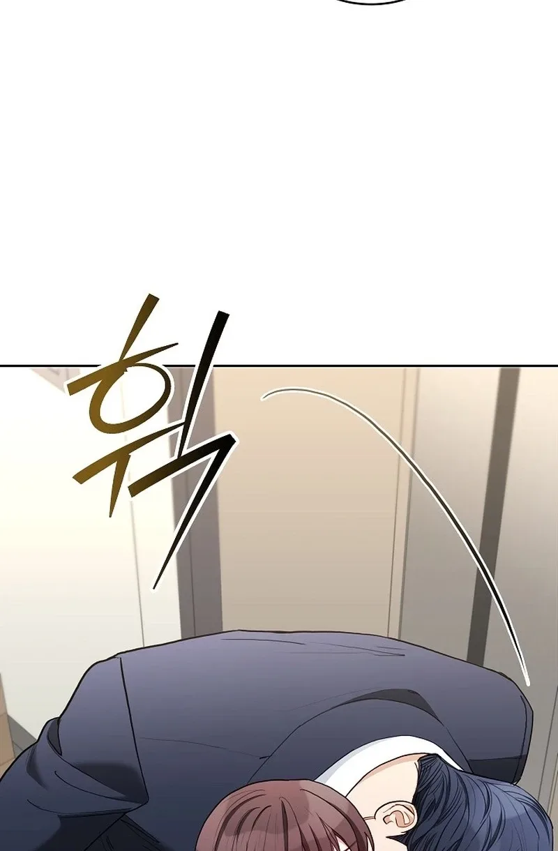Emergency Flirting Chapter 36 page 68