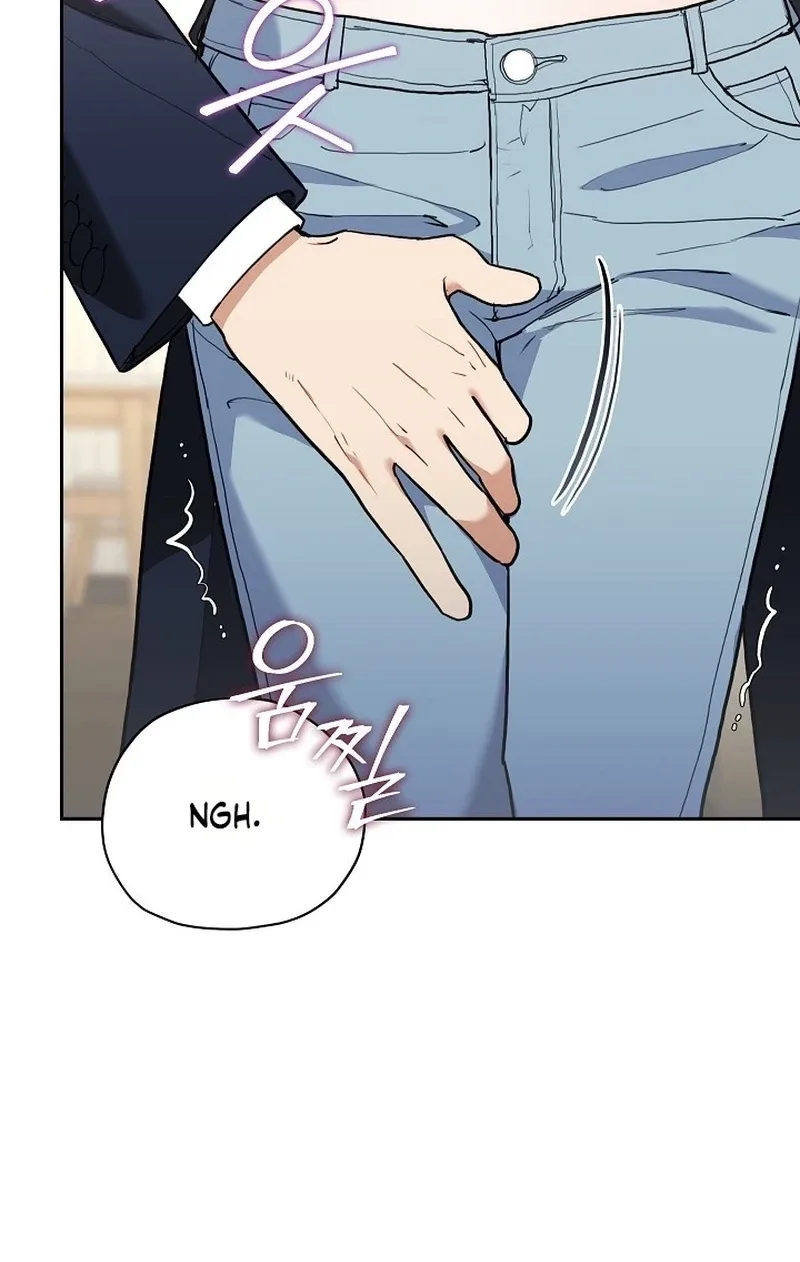 Emergency Flirting Chapter 36 page 74