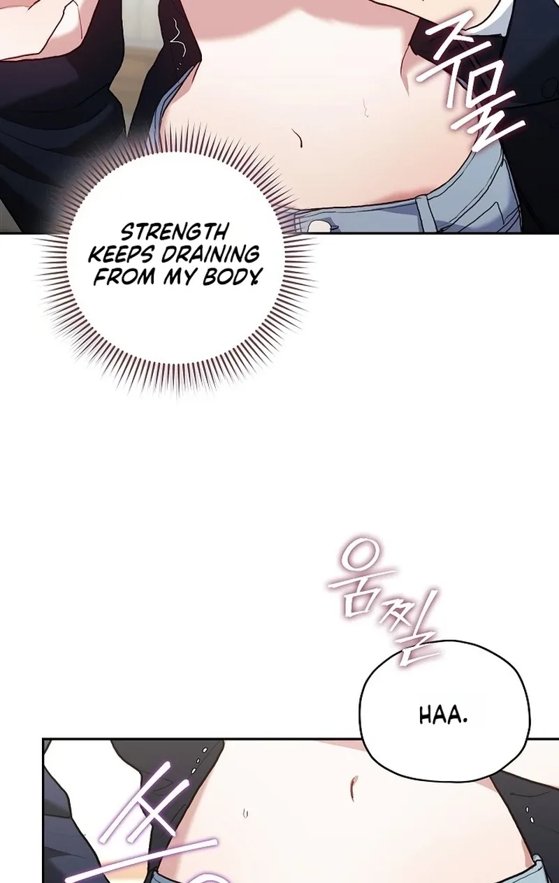 Emergency Flirting Chapter 36 page 73