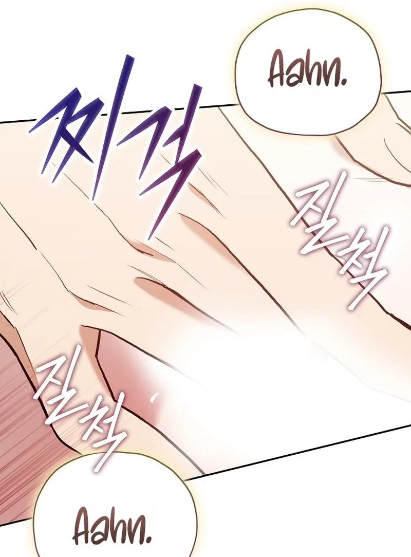 Emergency Flirting Chapter 36 page 78