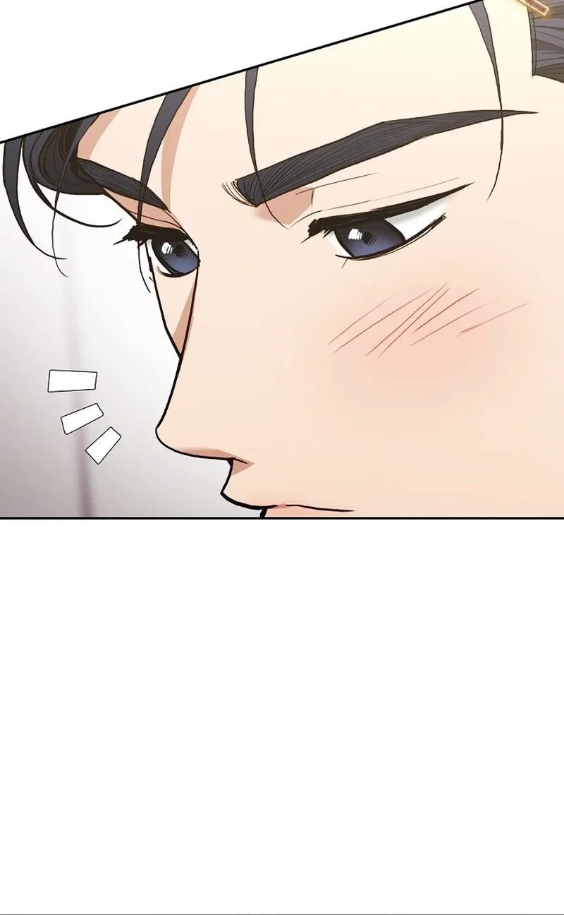 Emergency Flirting Chapter 36 page 86