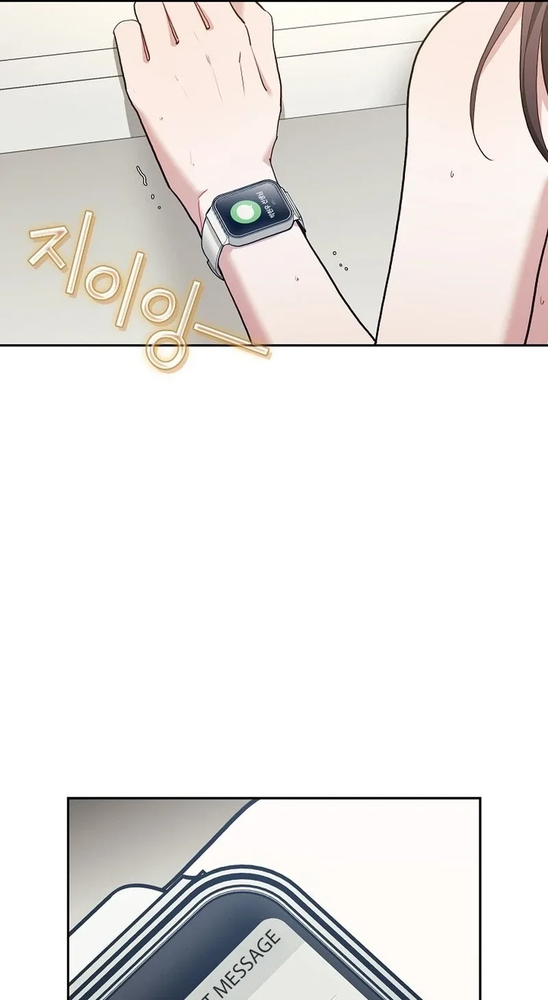 Emergency Flirting Chapter 36 page 87
