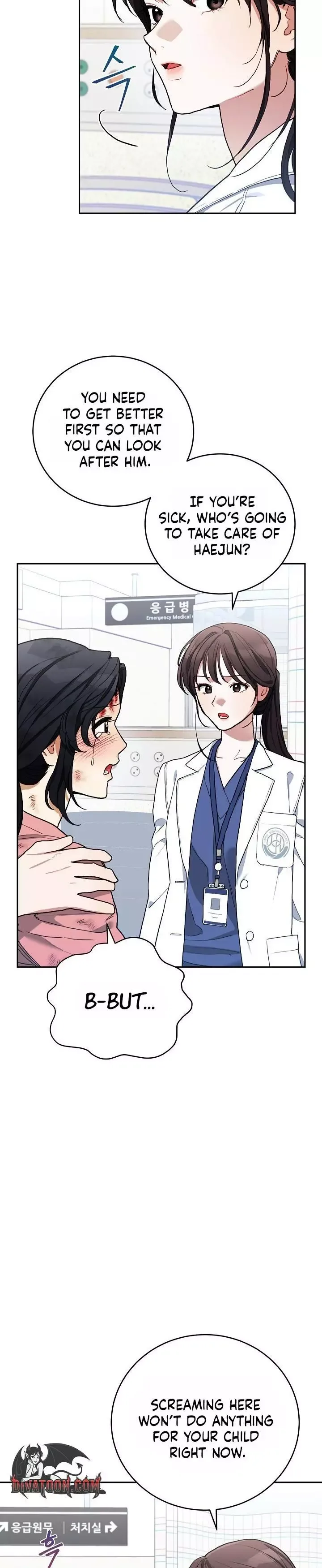 Emergency Flirting Chapter 4 page 26