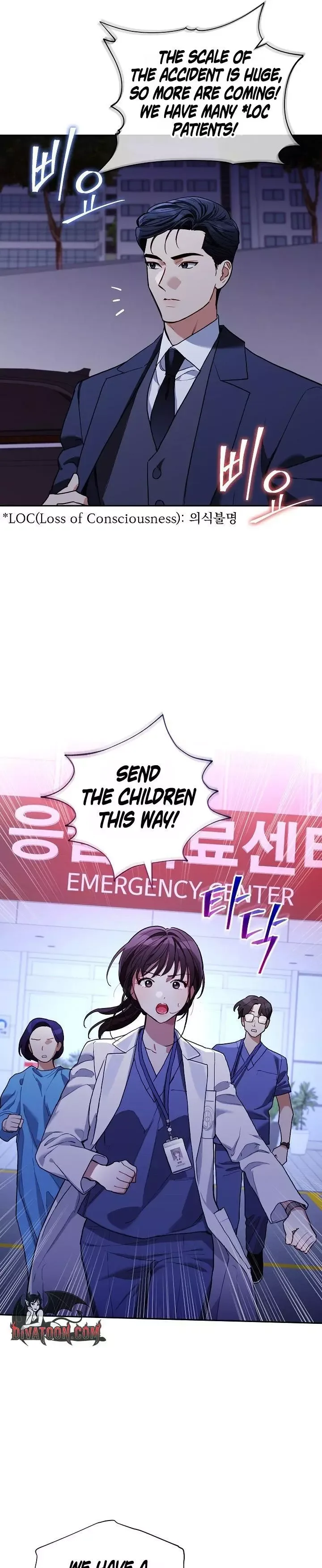 Emergency Flirting Chapter 4 page 17