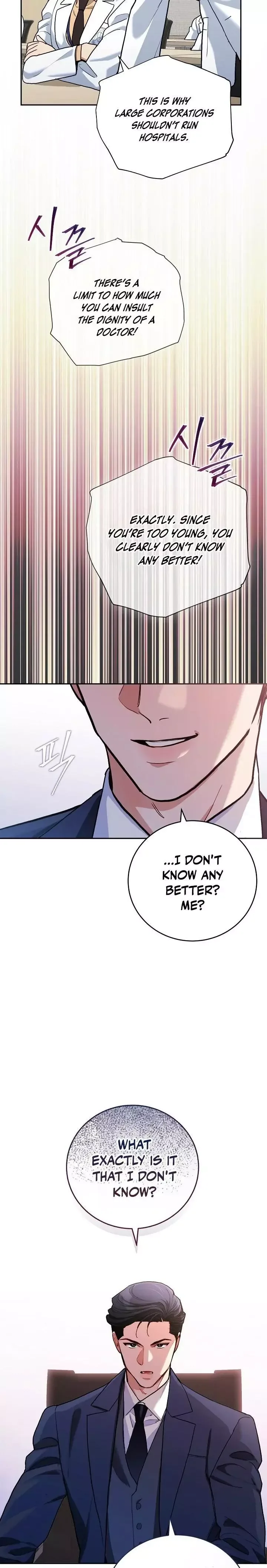 Emergency Flirting Chapter 5 page 26