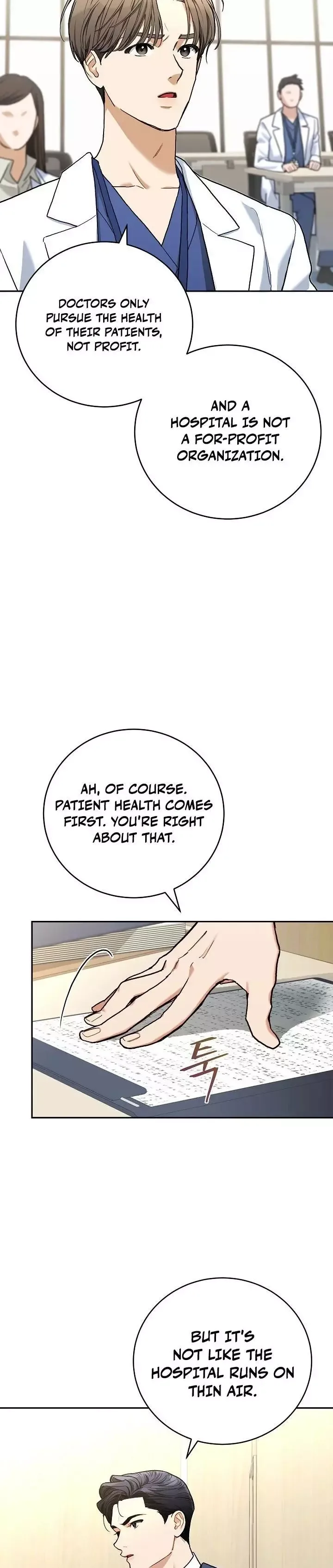 Emergency Flirting Chapter 5 page 23