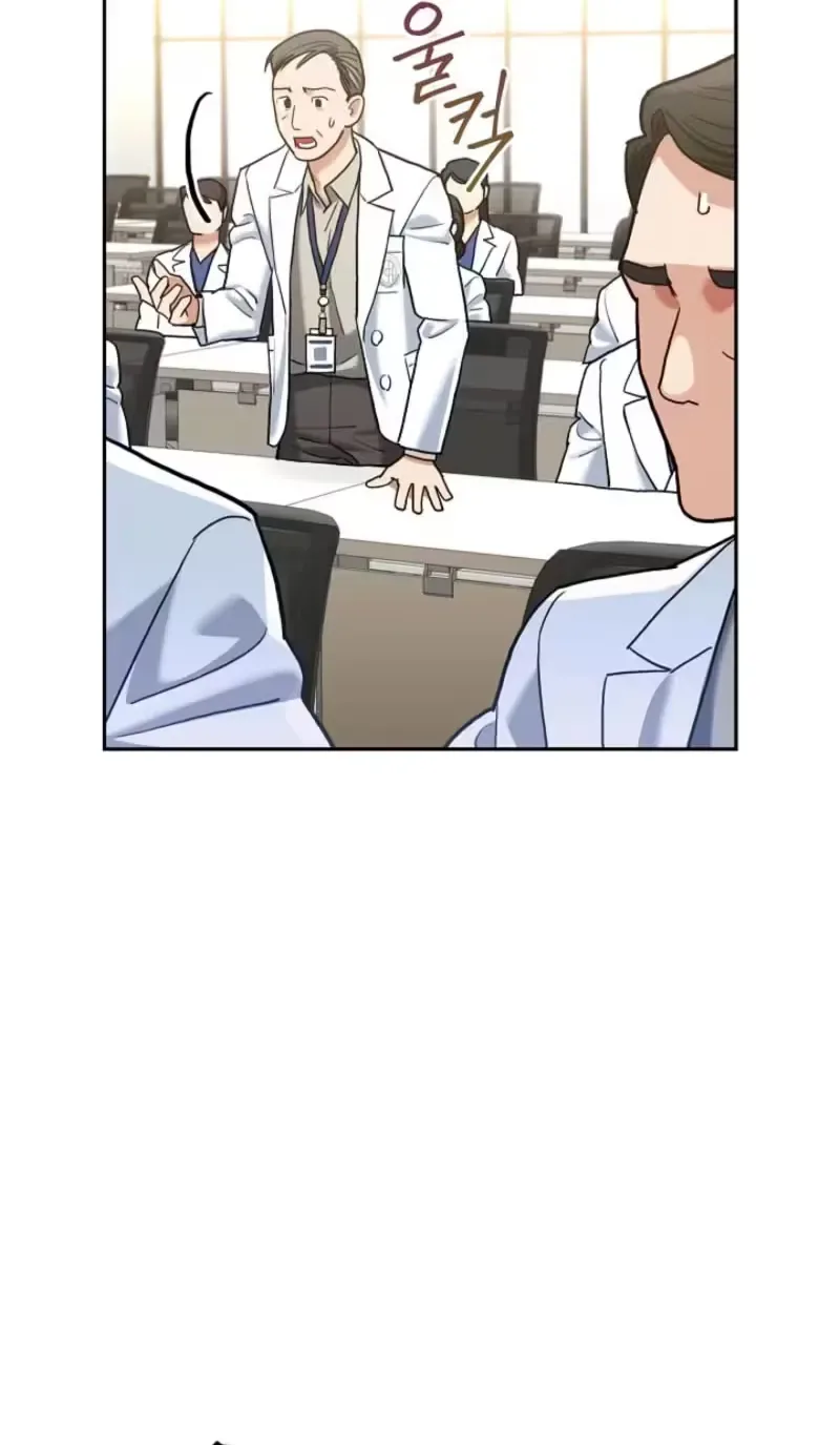 Emergency Flirting Chapter 6 page 28