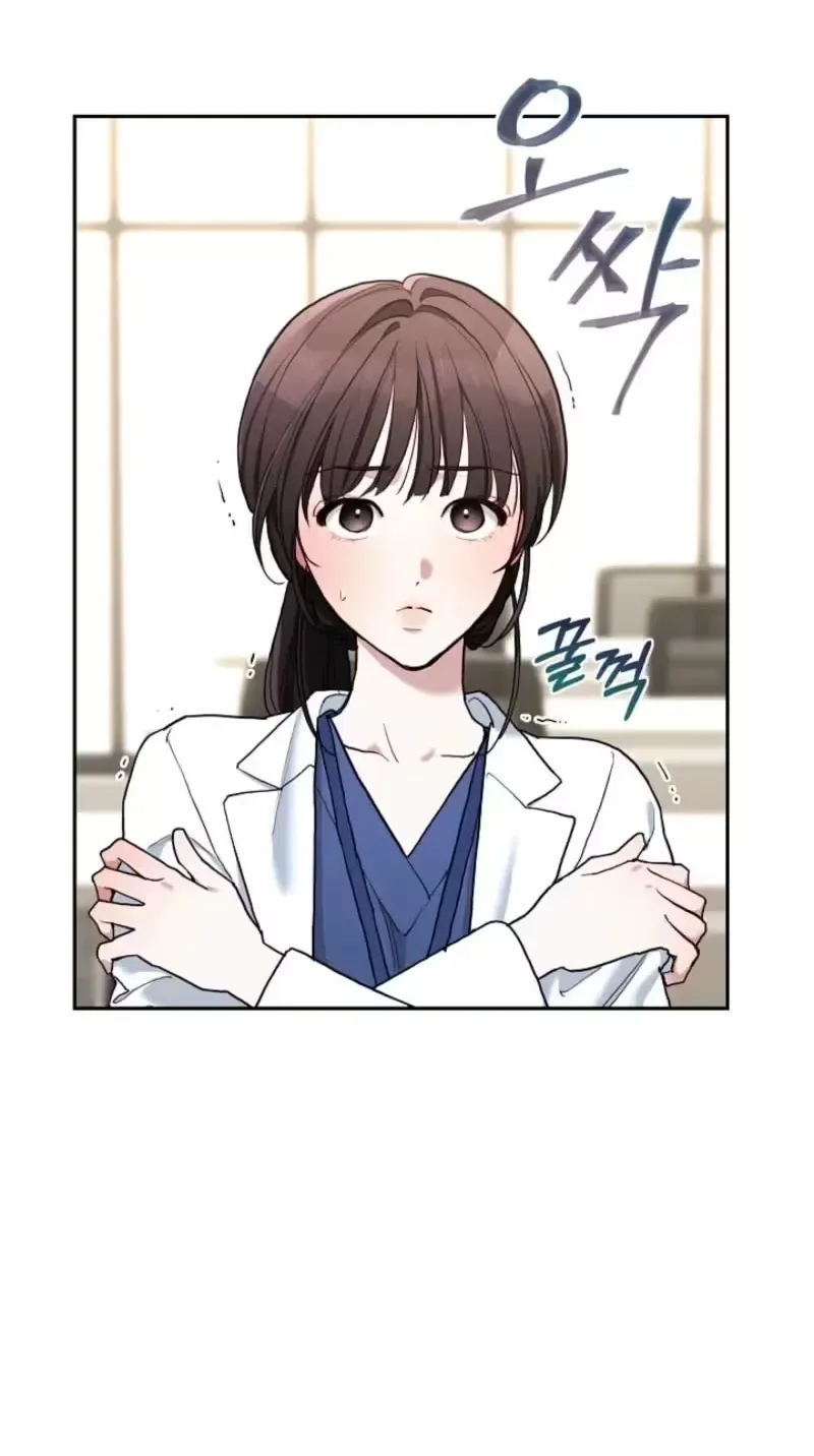 Emergency Flirting Chapter 6 page 8
