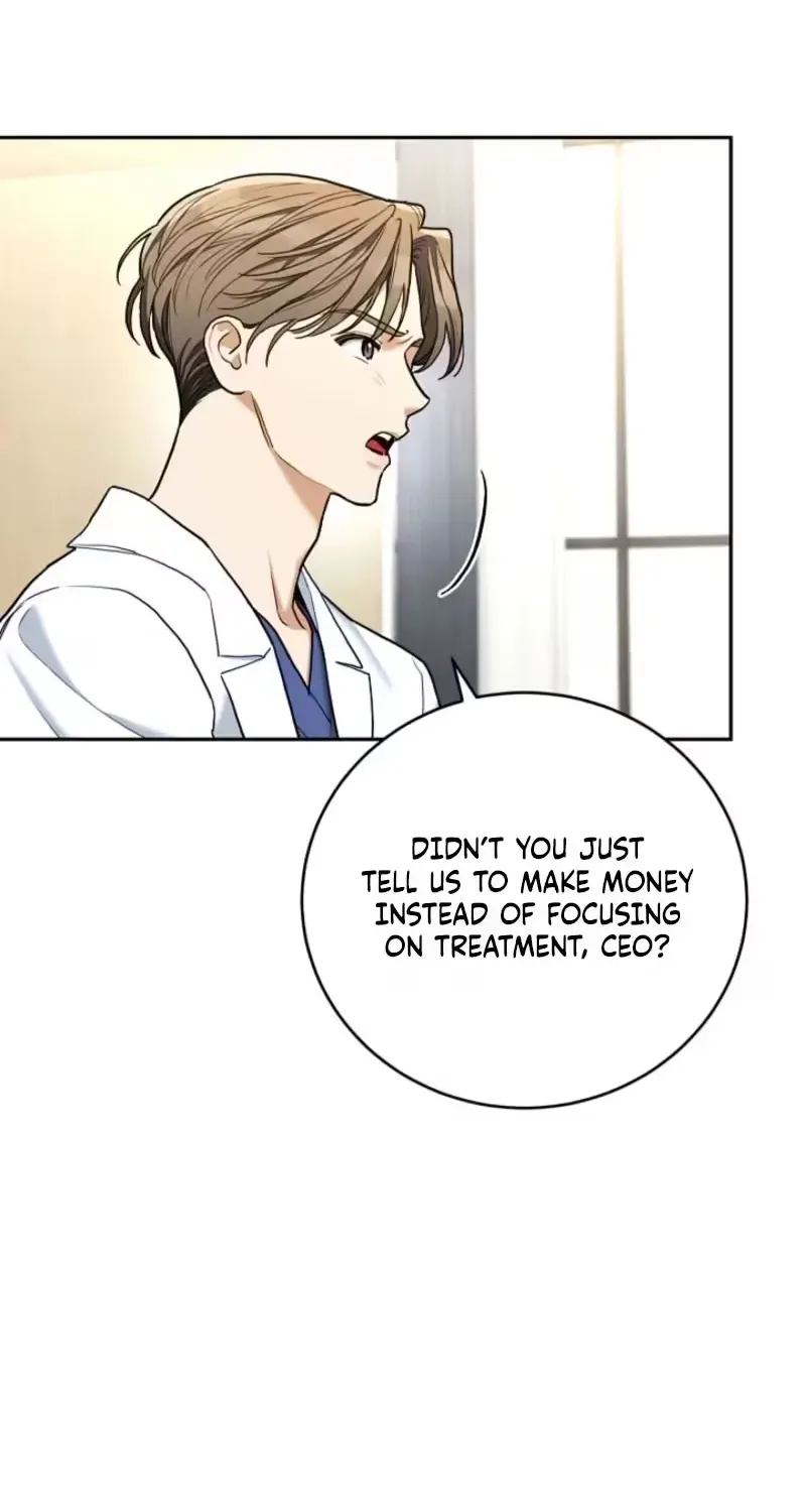 Emergency Flirting Chapter 6 page 6
