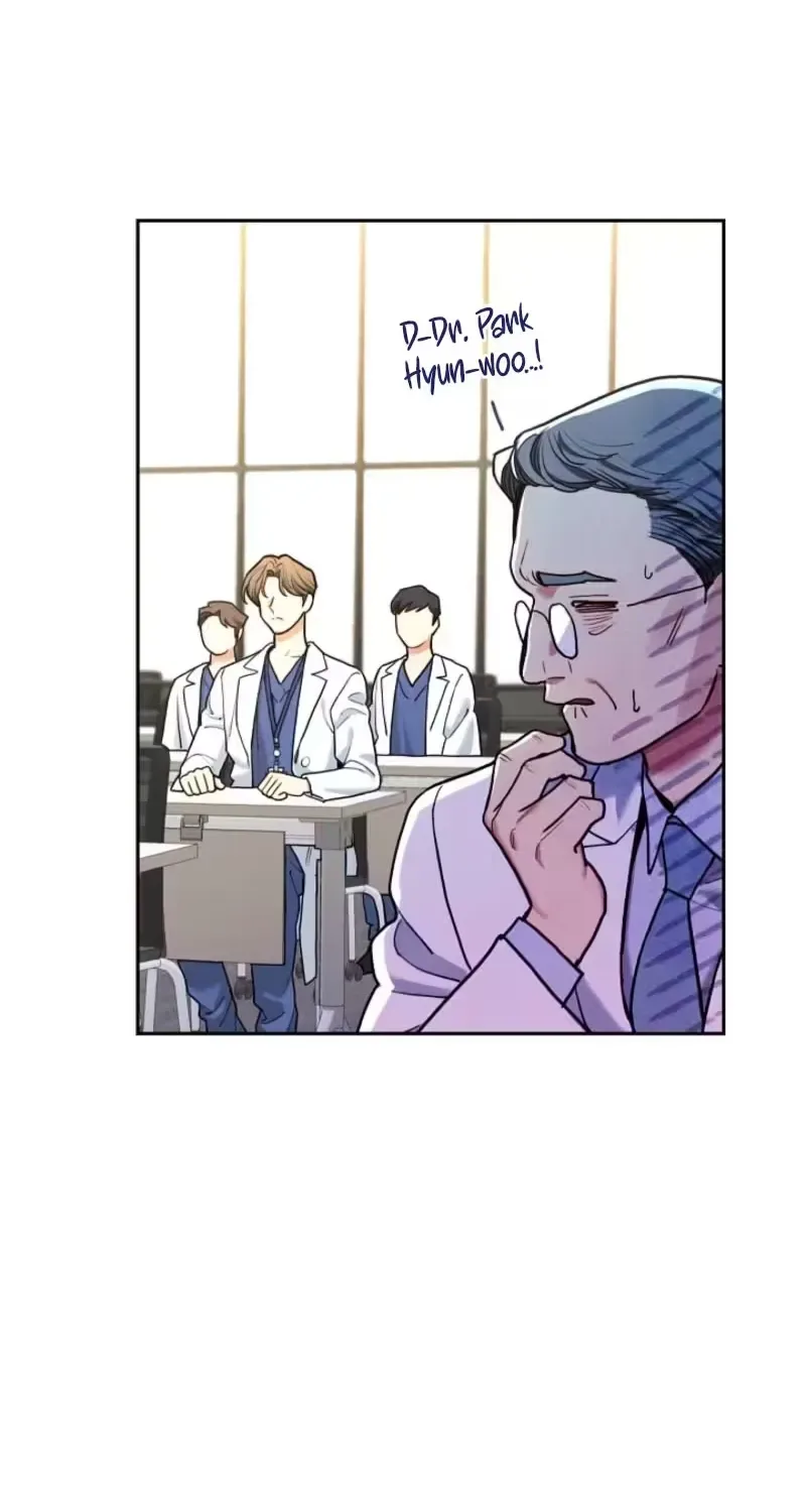 Emergency Flirting Chapter 6 page 7