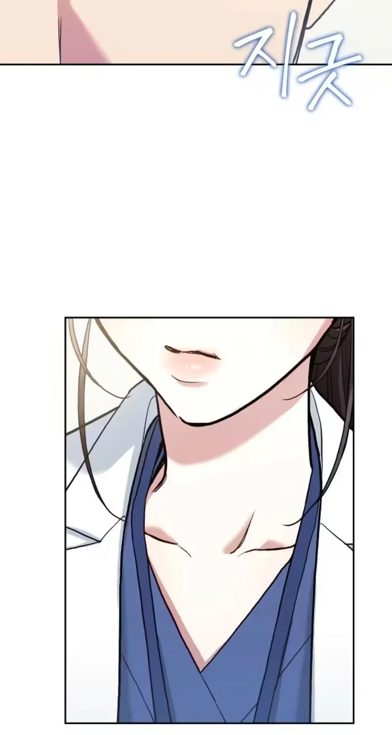 Emergency Flirting Chapter 6 page 79