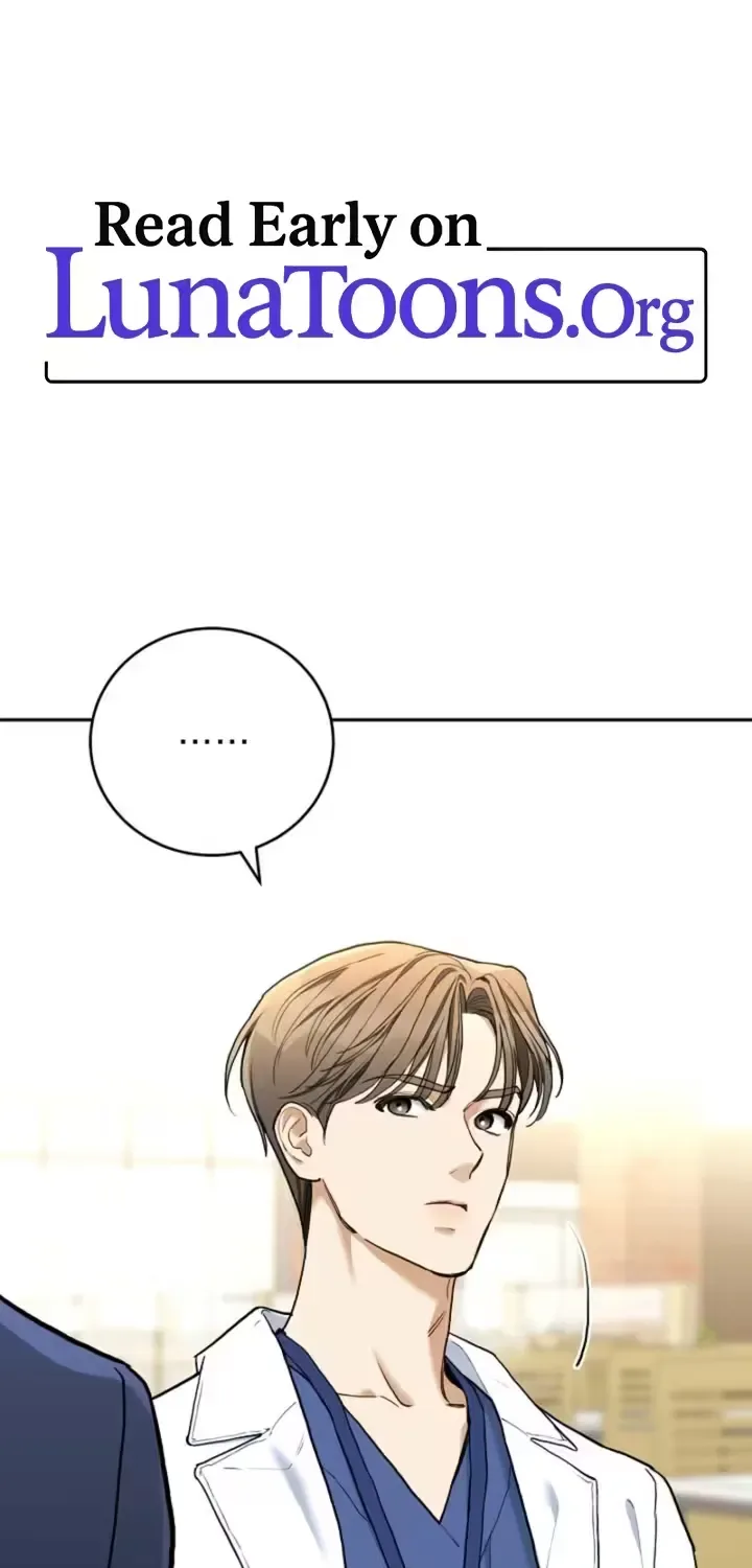 Emergency Flirting Chapter 7 page 1