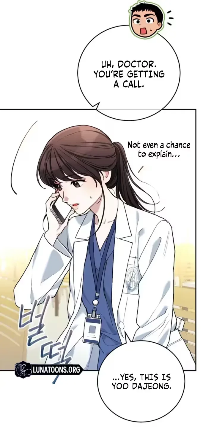 Emergency Flirting Chapter 7 page 21