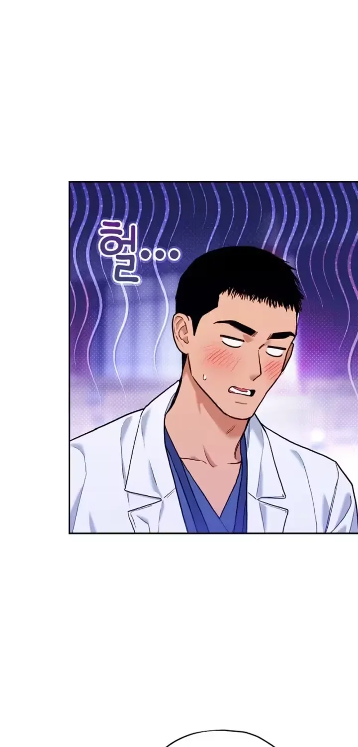Emergency Flirting Chapter 7 page 18