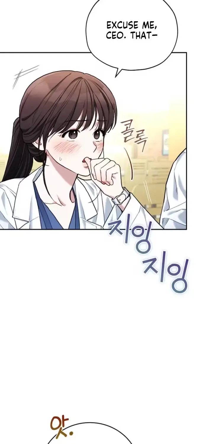 Emergency Flirting Chapter 7 page 19