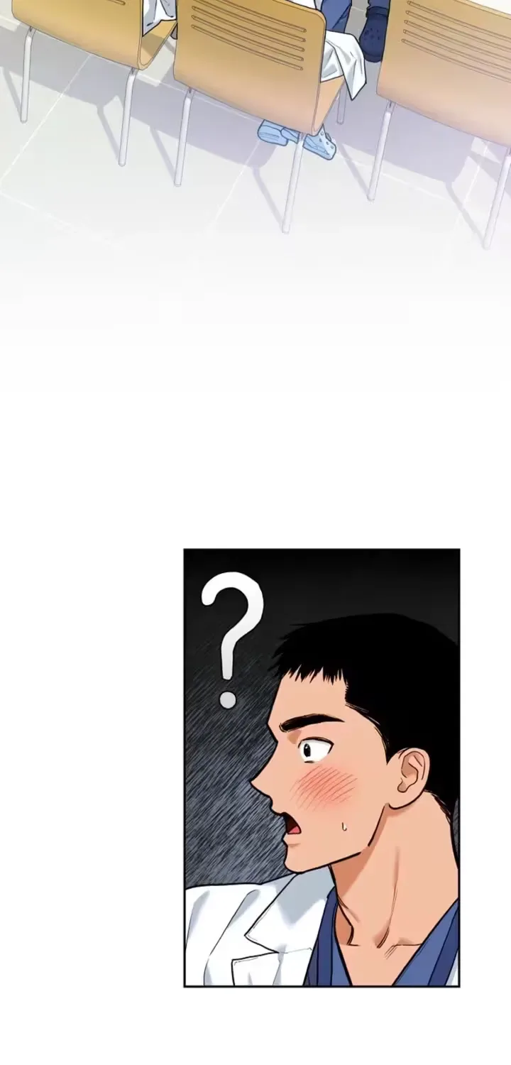 Emergency Flirting Chapter 7 page 13