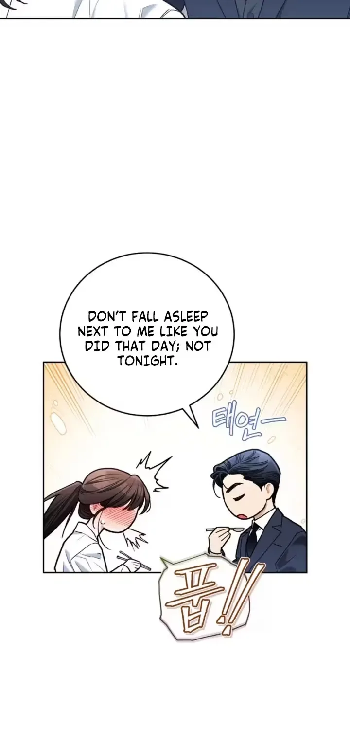 Emergency Flirting Chapter 7 page 17