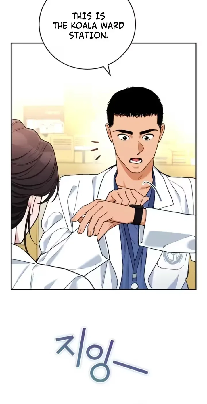 Emergency Flirting Chapter 7 page 20