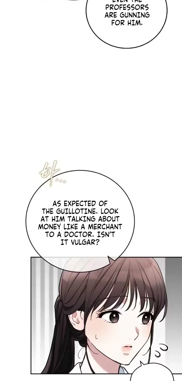 Emergency Flirting Chapter 7 page 33