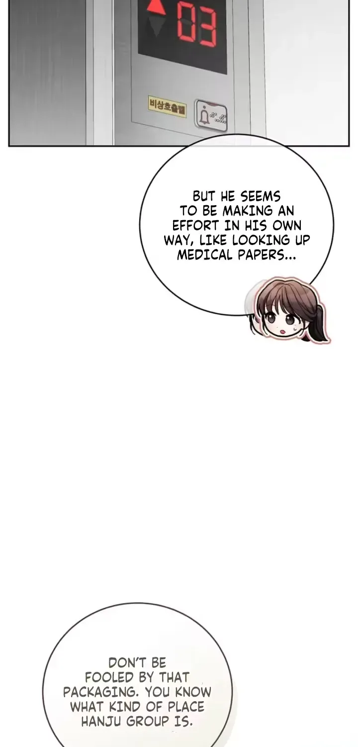Emergency Flirting Chapter 7 page 36
