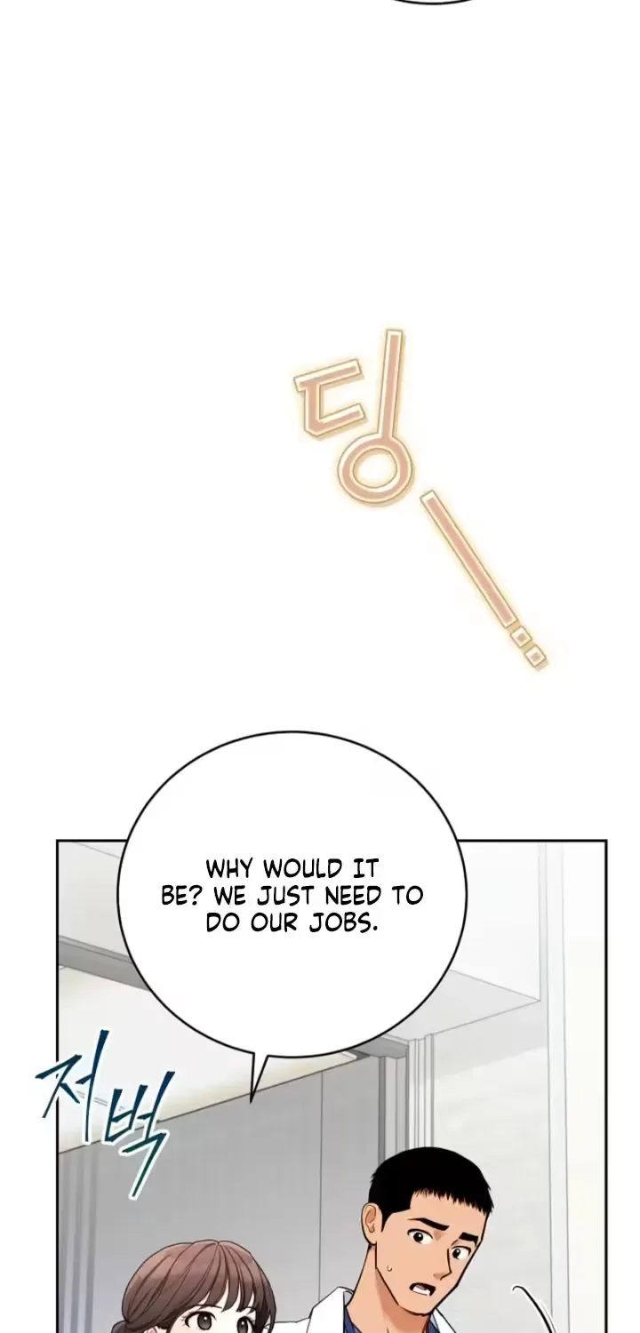 Emergency Flirting Chapter 7 page 39