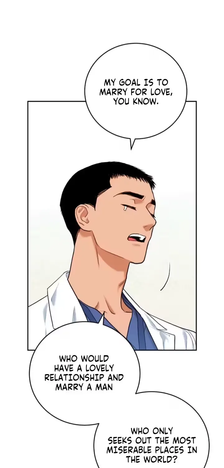 Emergency Flirting Chapter 7 page 41