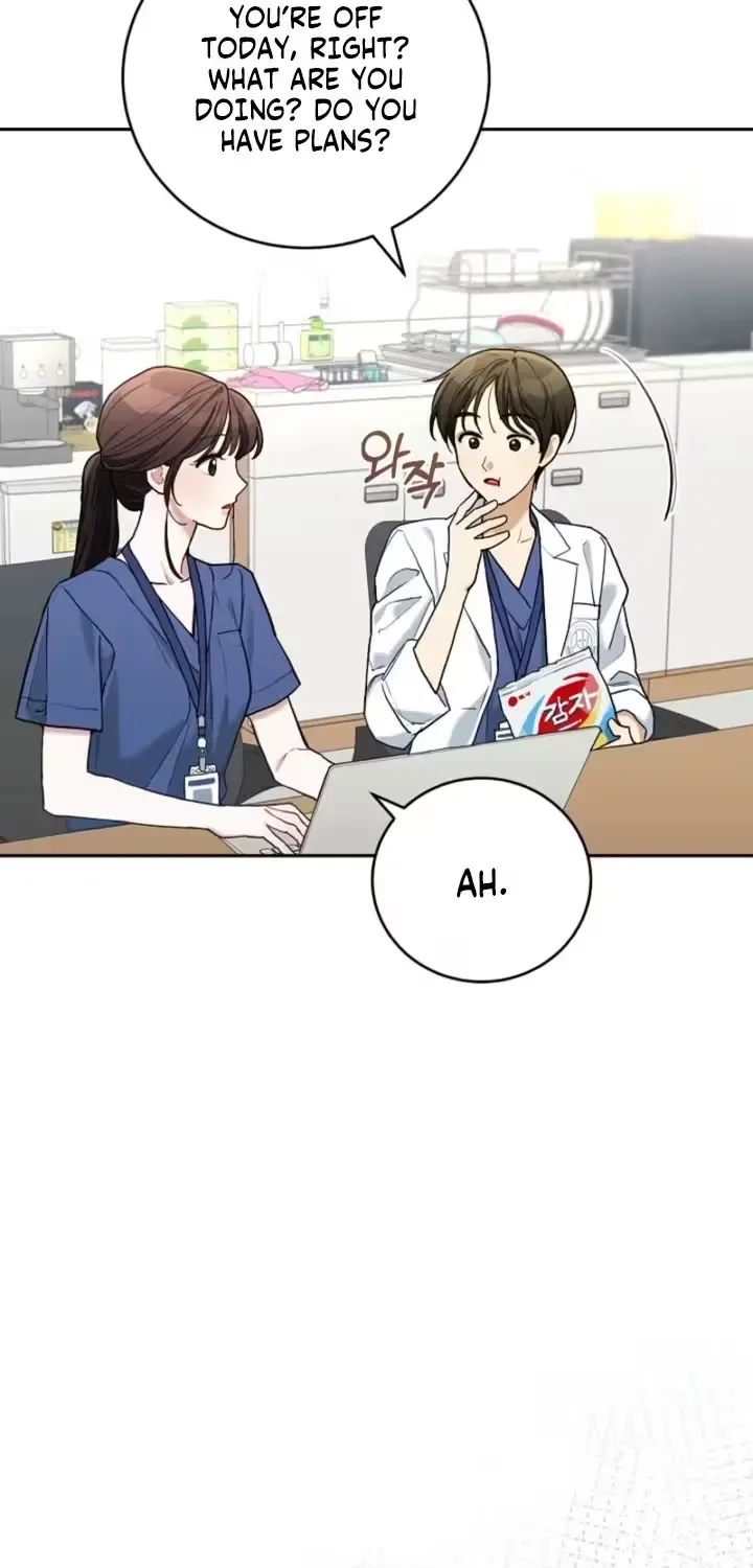 Emergency Flirting Chapter 7 page 69