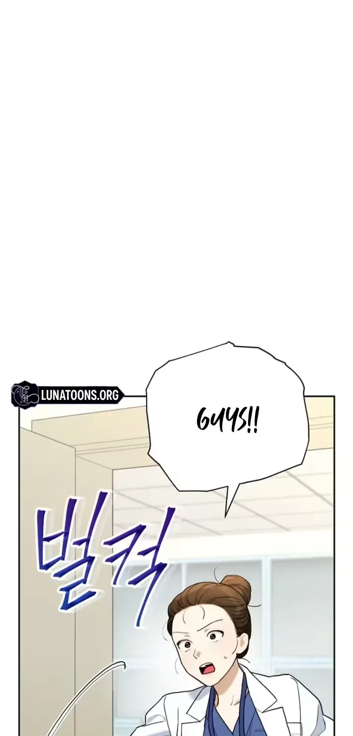 Emergency Flirting Chapter 7 page 72