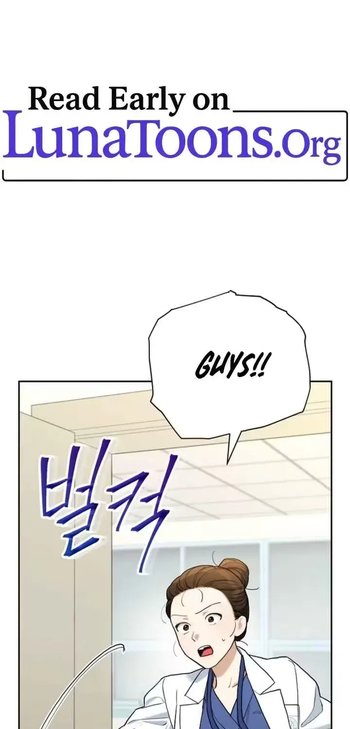 Emergency Flirting Chapter 8 page 1