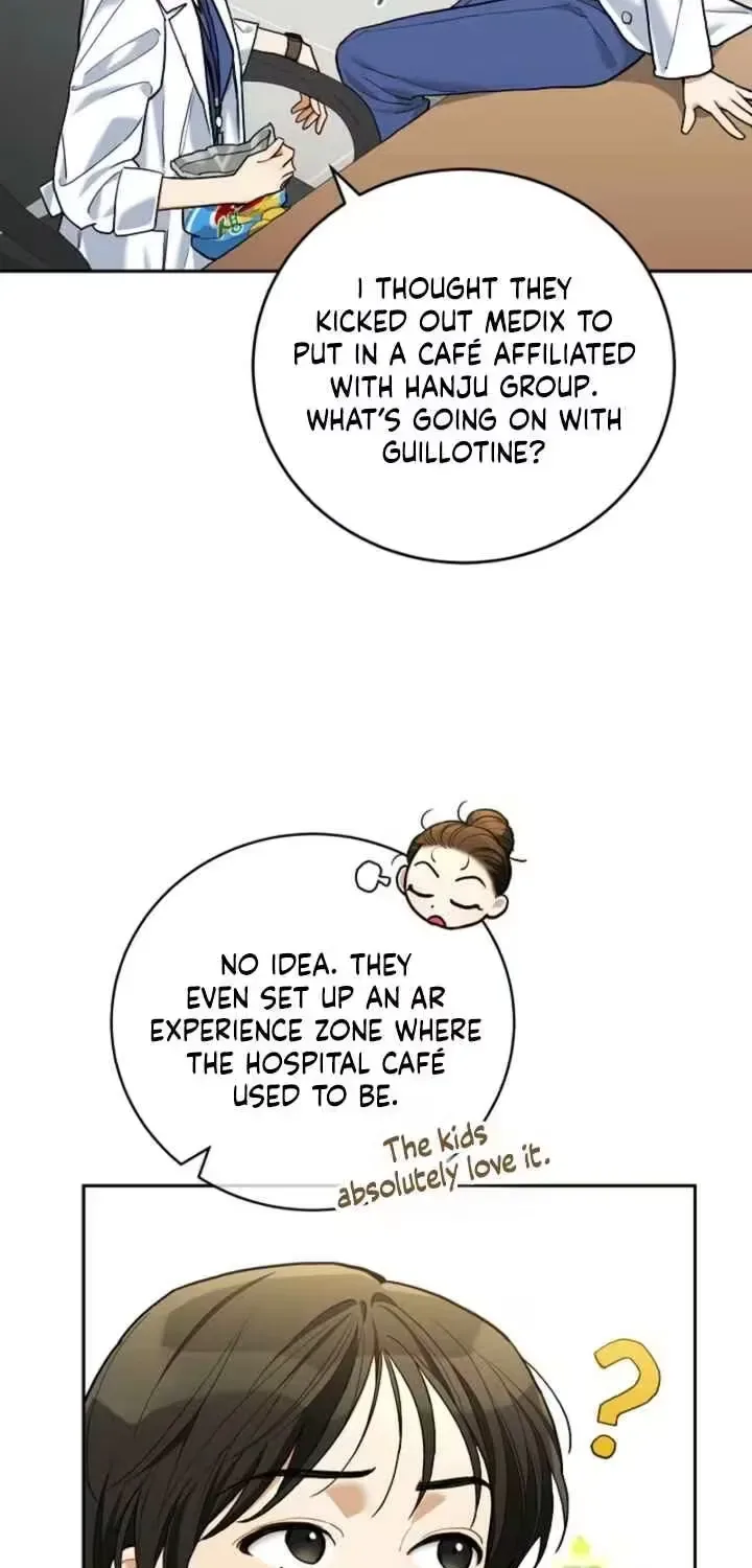 Emergency Flirting Chapter 8 page 7
