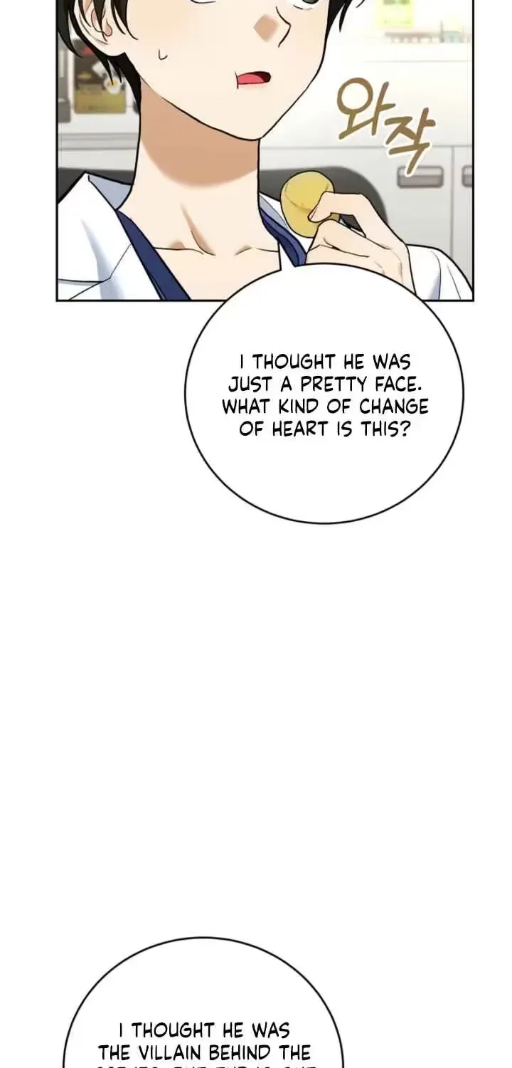 Emergency Flirting Chapter 8 page 8