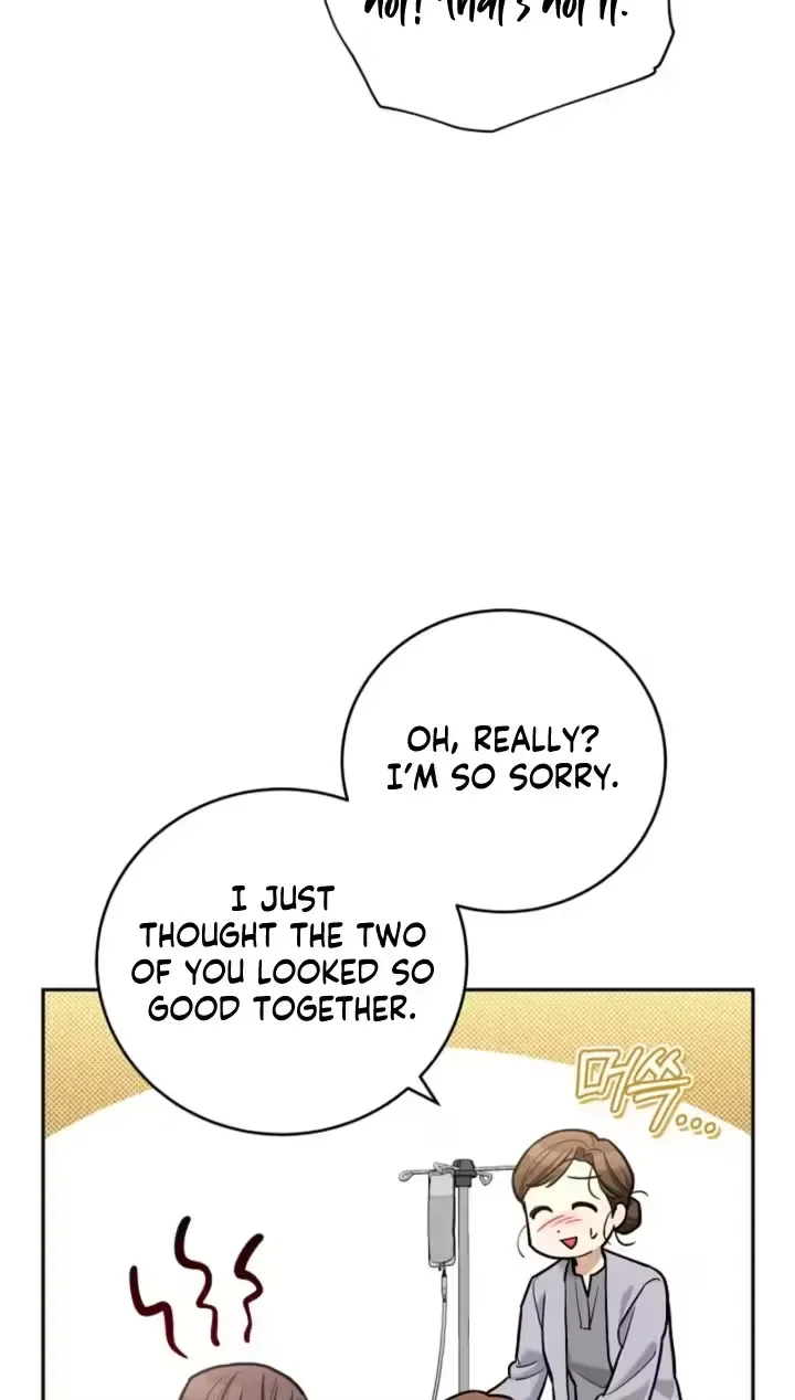 Emergency Flirting Chapter 9 page 5