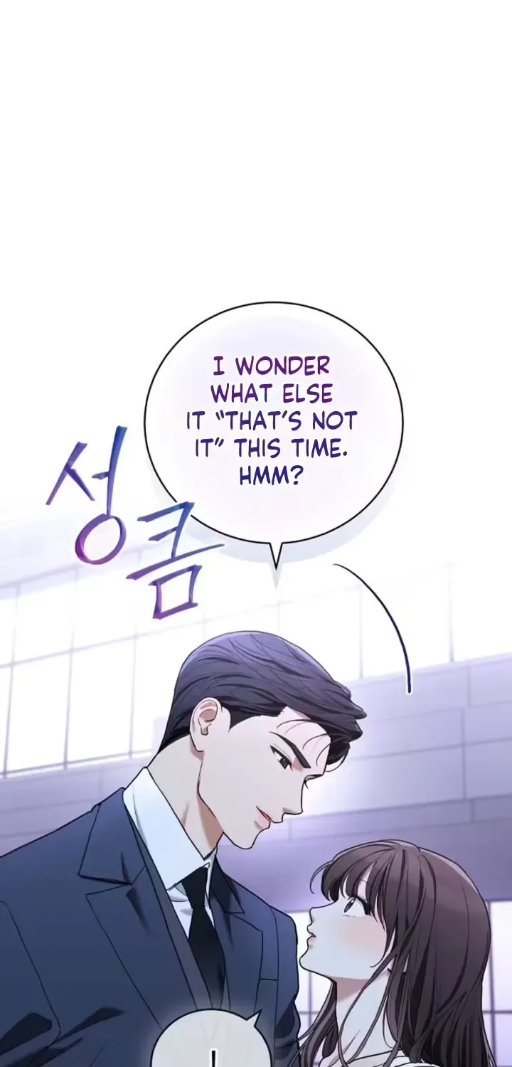 Emergency Flirting Chapter 9 page 24