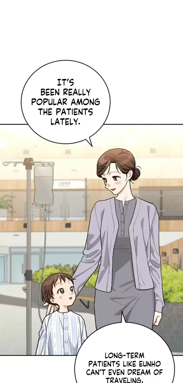 Emergency Flirting Chapter 9 page 9