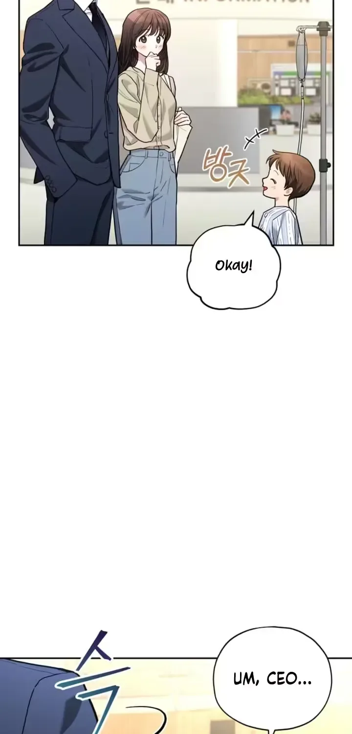 Emergency Flirting Chapter 9 page 14