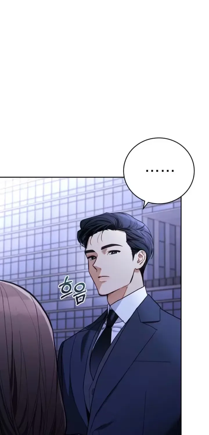 Emergency Flirting Chapter 9 page 34