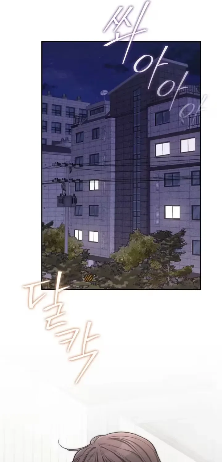 Emergency Flirting Chapter 9 page 41