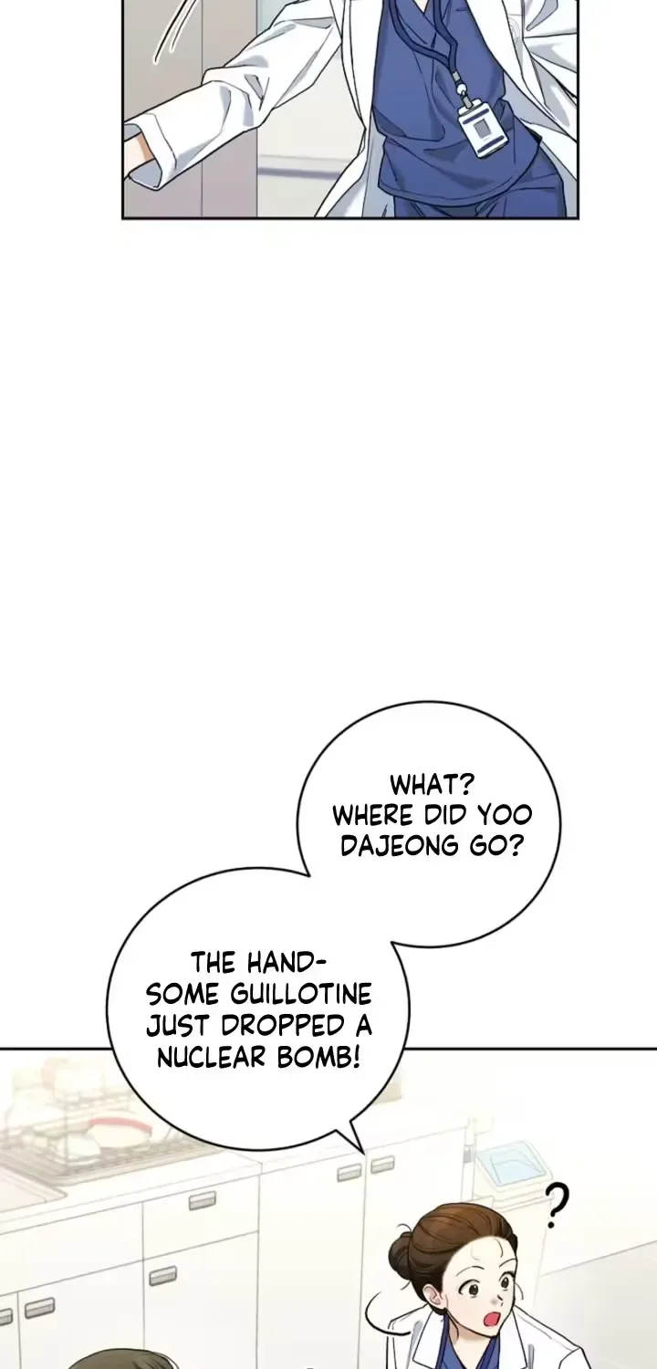 Emergency Flirting Chapter 9 page 69