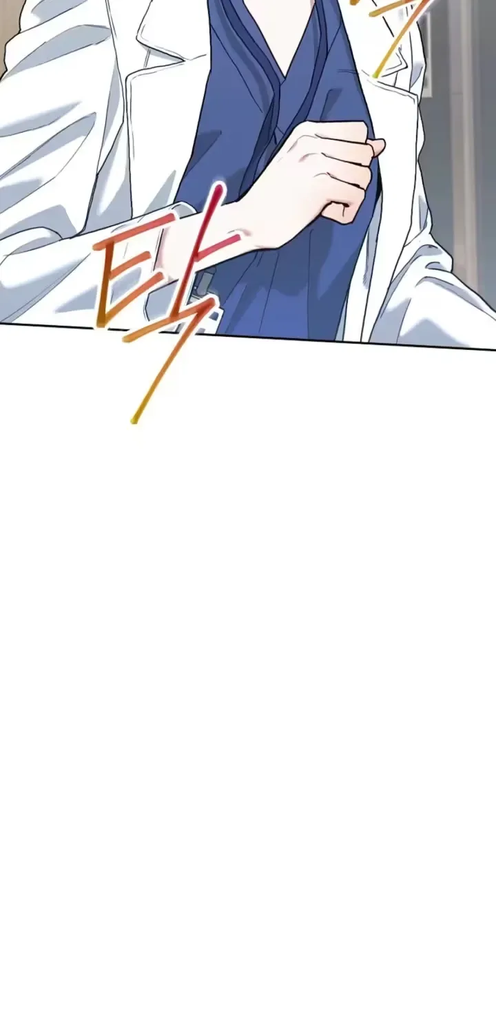 Emergency Flirting Chapter 9 page 72
