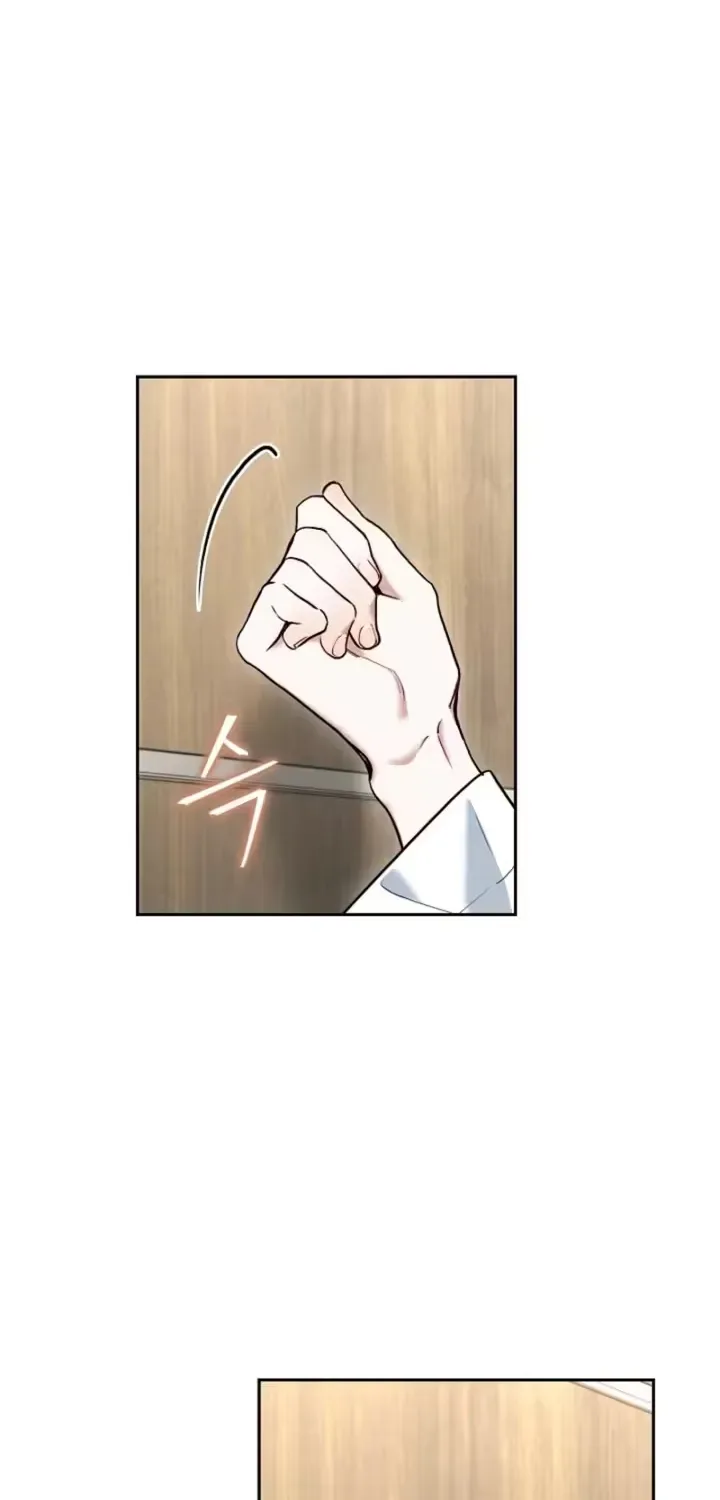 Emergency Flirting Chapter 9 page 75