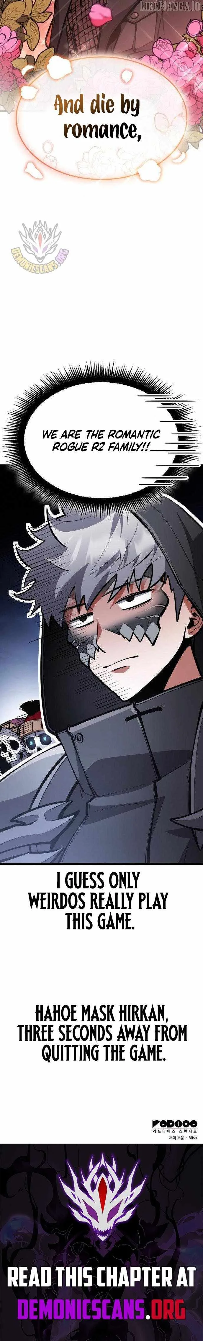 Emperor of Solo Play Chapter 28 page 19
