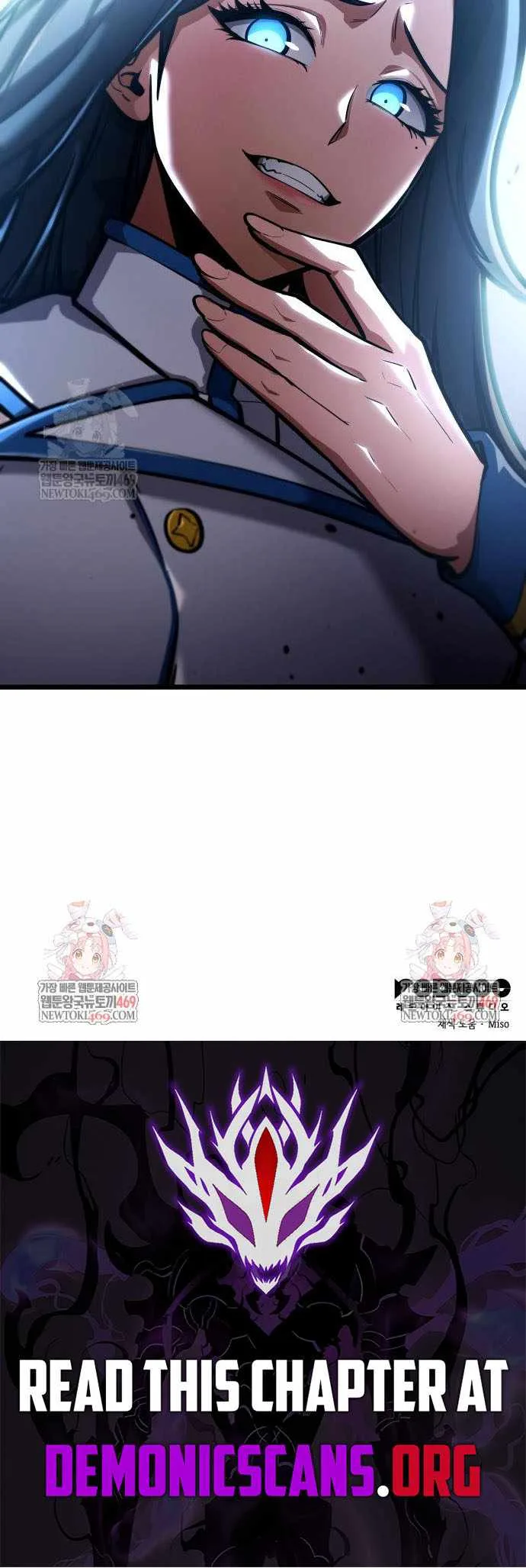 Emperor of Solo Play Chapter 42 page 18