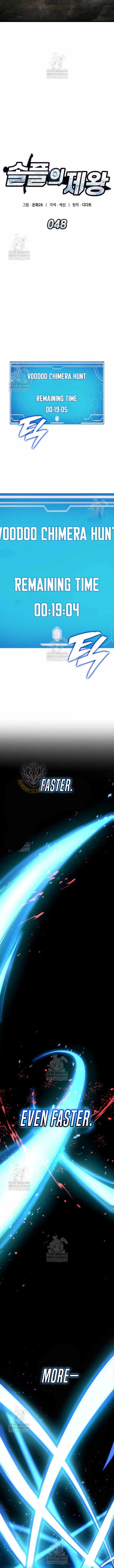 Emperor of Solo Play Chapter 48 page 6