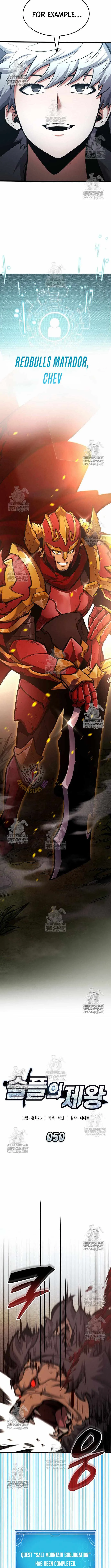 Emperor of Solo Play Chapter 50 page 3