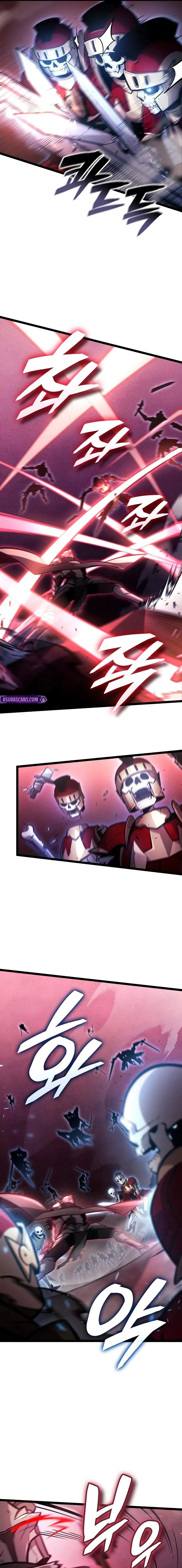 Emperor of Solo Play Chapter 62 page 13